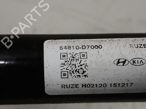 Anti roll bar HYUNDAI TUCSON (TL, TLE) 1.6 T-GDi | BP20524971M96 