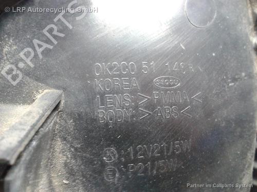 Used Right taillight KIA CARENS I (FC) 1.8 i (110 hp) 20566995