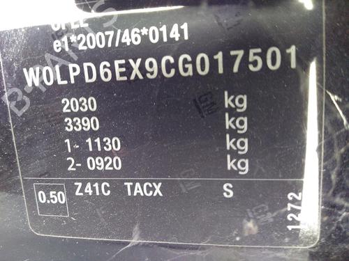 Rear parcel shelf OPEL ASTRA J (P10) 1.7 CDTI (68) | BP37593022C85 - Image 13