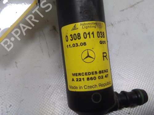 Headlight washer MERCEDES-BENZ S-CLASS (W221, V221) S 350 (221.056, 221.156) | BP20594757E17 