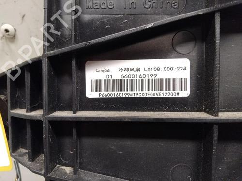 Radiator fan VOLVO EX30 (416) Electric | BP27689186M35