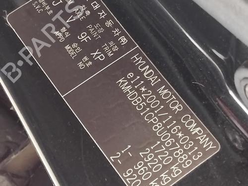 Other HYUNDAI i30 (FD) 1.4 | BP33558570O1  - Image 16