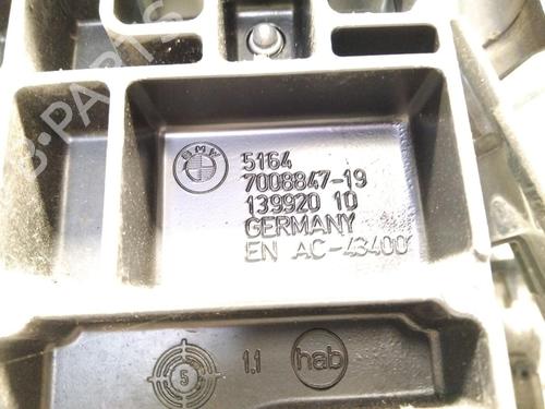 Front slam panel BMW 6 Convertible (E64) 630 i | BP33470826C72  - Image 5