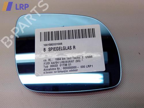 Used Right mirror Right mirror 38445777 38445777