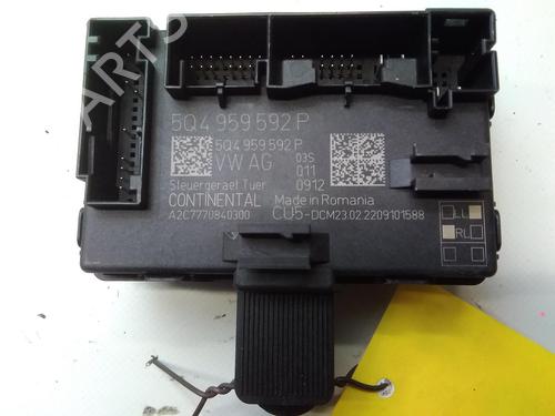 Elektronisk modul SKODA KAROQ (NU7, ND7) 2.0 TDI 4x4 (150 hp) 20519005
