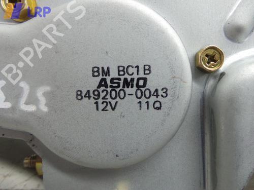 Viskermotor bagrude MAZDA 323 C V (BA) 1.5 16V (BA11) (88 hp) 20551527