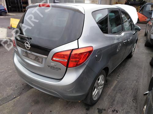 Rear bumper bracket OPEL MERIVA B MPV (S10) 1.7 CDTI (75) | BP31573162C159 