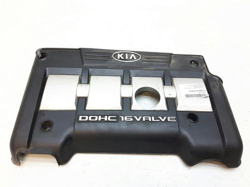 Used Upper protection Upper protection KIA CERATO I Hatchback (LD) 1.6 (105 hp) 20529215 20529215