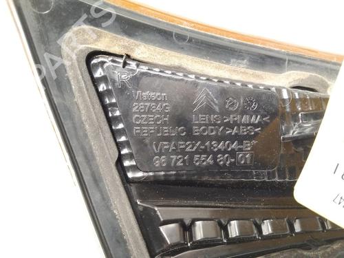 Right taillight CITROËN C4 II (NC_) 1.6 HDi 110 | BP20521364C35 