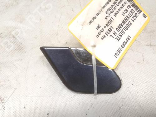 Rear bumper bracket VW PHAETON (3D1, 3D2, 3D3, 3D4, 3D6, 3D7, 3D8, 3D9) 3.0 V6 TDI 4motion | BP20521510C159 