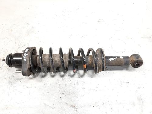 Used Right rear shock absorber MITSUBISHI ASX (GA_W_) 2.2 Di-D 4WD (GA8W) (150 hp) 20528364