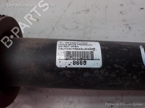 Used Right front shock absorber PEUGEOT 407 (6D_) 2.2 (6D3FZE, 6D3FZH) (158 hp) 20543266