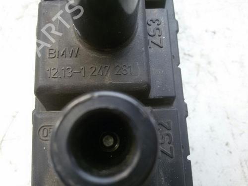 Used Electronic module BMW 3 Compact (E36) 316 i (102 hp) 20588804