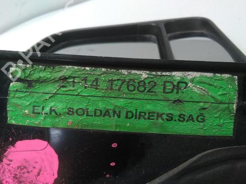 Right mirror FORD TRANSIT CONNECT (P65_, P70_, P80_) 1.8 TDCi | BP20535394C27 