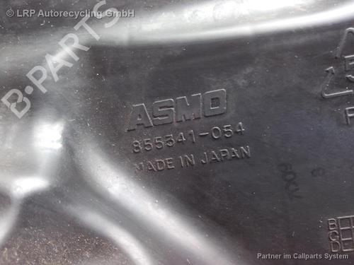 Spylertank MAZDA 6 Hatchback (GG) 1.8 (120 hp) 20583426