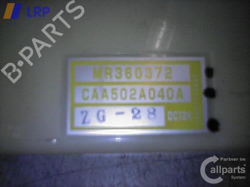 Used Climate control MITSUBISHI GALANT VIII (EA_) 2.0 (EA2A) (136 hp) 20553069
