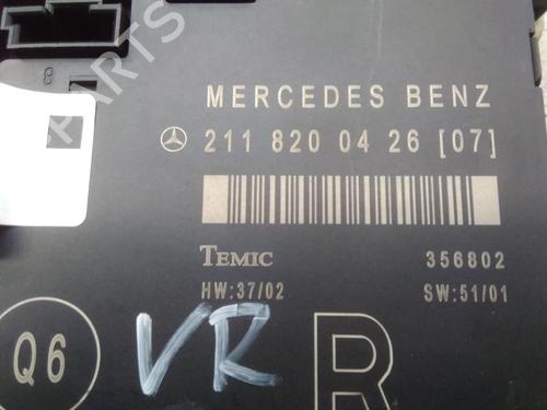 Electronic module MERCEDES-BENZ E-CLASS T-Model (S211) E 320 T CDI (211.226) | BP20596773M83 