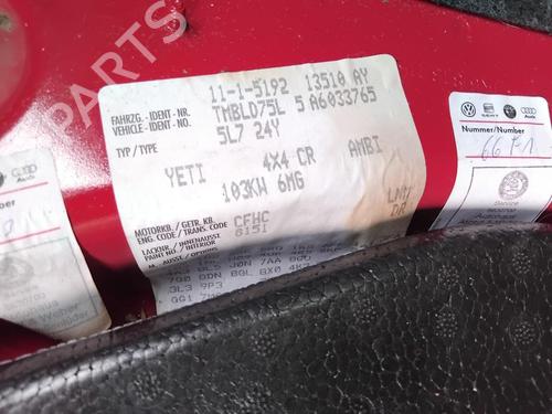 Left mirror SKODA YETI (5L) 2.0 TDI 4x4 | BP28157586C26 
