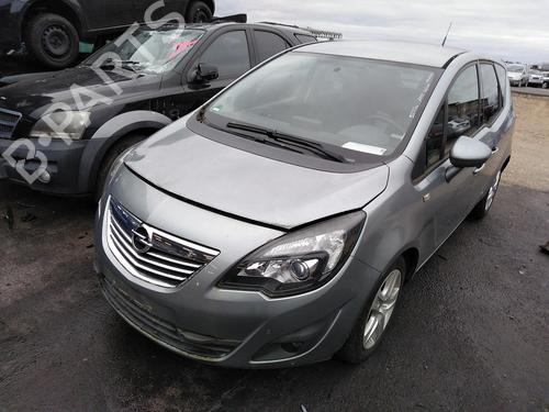 Rear bumper bracket OPEL MERIVA B MPV (S10) 1.7 CDTI (75) | BP31573162C159 