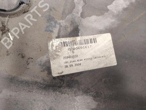 Other SMART FORFOUR (454) 1.1 (454.030) | BP29895932O1