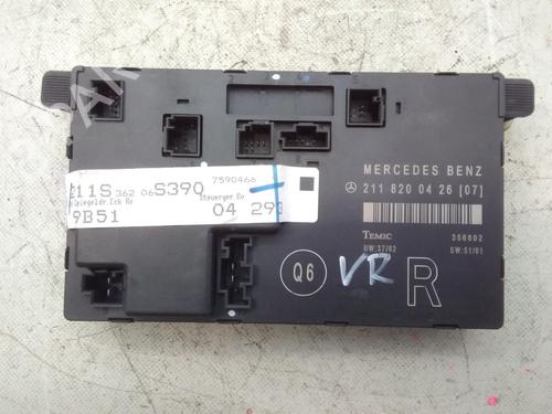 Used Electronic module MERCEDES-BENZ E-CLASS T-Model (S211) E 320 T CDI (211.226) (204 hp) 20596773