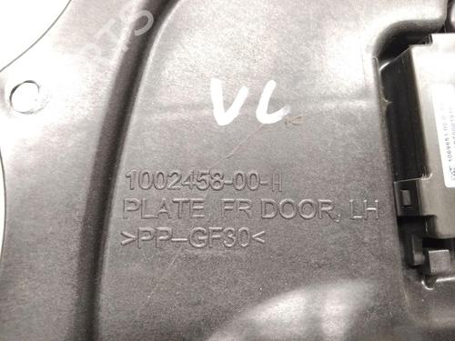 Other TESLA MODEL S (5YJS) P100D AWD | BP33245187O1  - Image 5