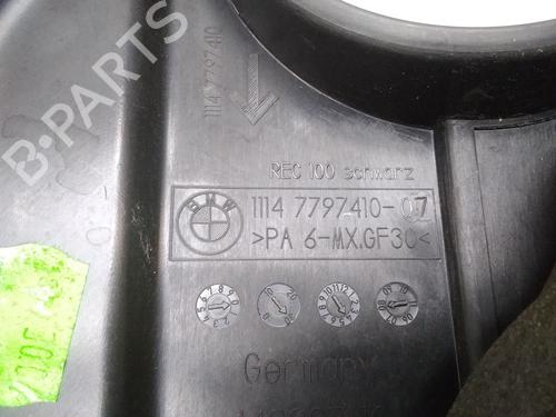 Upper protection BMW 3 Touring (E91) 320 d | BP20526359M93 