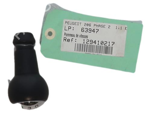 Girkule Girkule PEUGEOT 206 Hatchback (2A/C) [1998-2012] 37450904 37450904