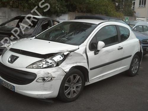 Heater blower motor PEUGEOT 207 (WA_, WC_) 1.4 HDi | BP21999035M62 