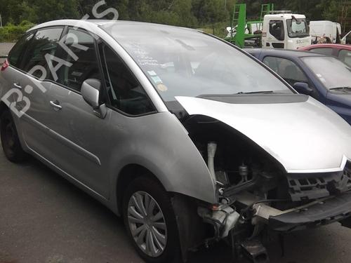 Front wiper motor CITROËN C4 Picasso I MPV (UD_) 1.6 HDi | BP21816350M29 