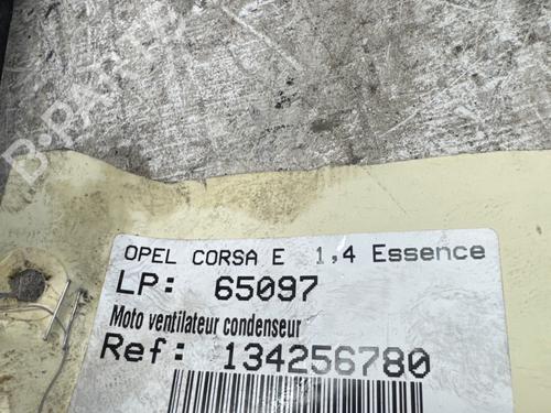 Radiator fan OPEL CORSA E (X15) 1.4 (08, 68) | BP40000726M35 - Image 2