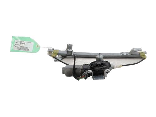 Rear right window mechanism NISSAN QASHQAI I (J10, NJ10) 1.5 dCi | BP28504434C25