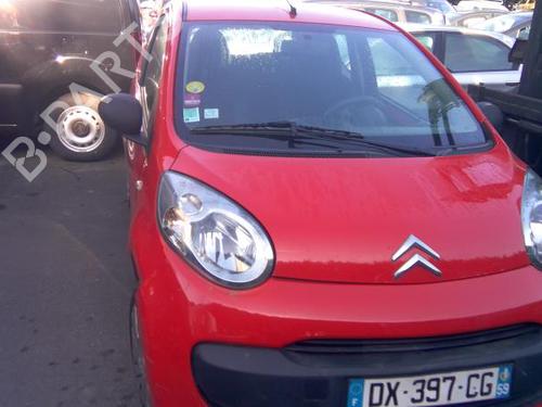 Right taillight CITROËN C1 (PM_, PN_) 1.0 | BP21999512C35 