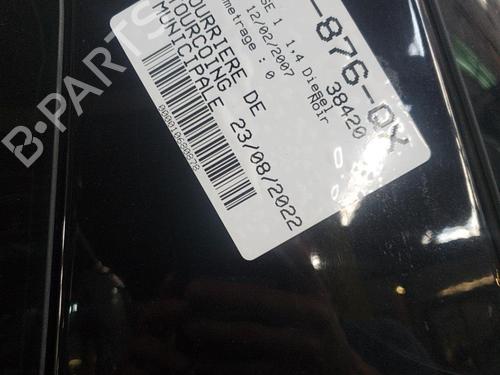 Right mirror CITROËN C2 (JM_) 1.4 HDi | BP20369965C27 