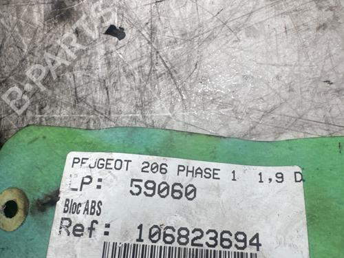 Used ABS pump ABS pump 26508736 26508736