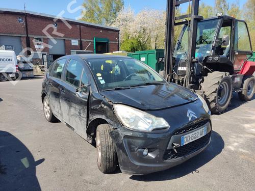 Front left lock CITROËN C3 II (SC_) 1.4 HDi 70 (SC8HZC, SC8HR0, SC8HP4) | BP25479014C98 - Image 8