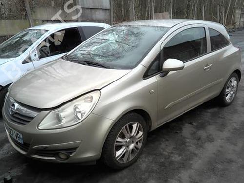 Tailgate OPEL CORSA D (S07) 1.3 CDTI (L08, L68) | BP20356565C6 