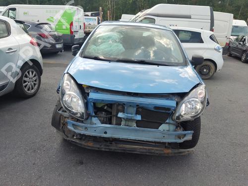 Door moulding trim RENAULT TWINGO II (CN0_) 1.2 16V (CN04, CN0B) | BP29041839C150 