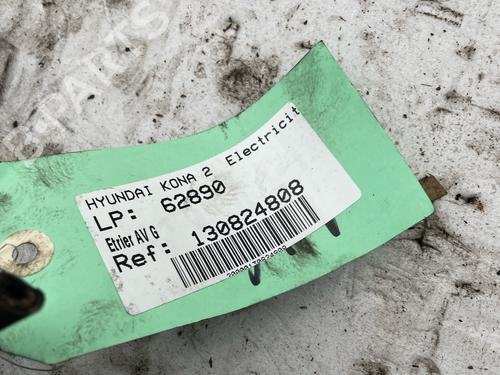 Left front brake caliper HYUNDAI KONA (SX2) EV | BP38187209M105 - Image 2