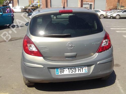 Front wiper motor OPEL CORSA D (S07) 1.3 CDTI (L08, L68) | BP22003669M29 