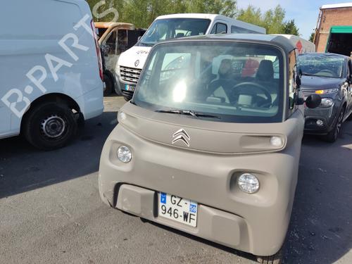 Ignition barrel CITROËN AMI (9A_) Electric (9AZ2CA) | BP29050727M48 