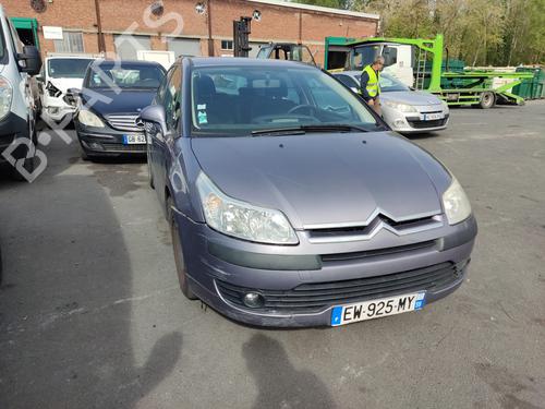 Right mirror CITROËN C4 I (LC_) 1.6 HDi | BP27161820C27 