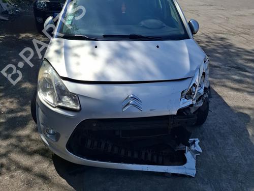 Engine control unit (ECU) CITROËN C3 II (SC_) 1.4 HDi 70 (SC8HZC, SC8HR0, SC8HP4) | BP28211125M57 
