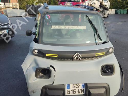 Front wiper motor CITROËN AMI (9A_) Electric (9AZ2CA) | BP28571718M29 - Image 16