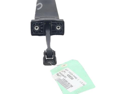 Hinge/Door check strap SEAT ATECA (KH7, KHP) 1.5 TSI | BP24862742C146 - Image 5