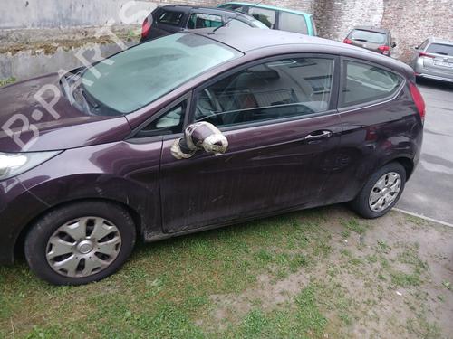 Left headlight FORD FIESTA VI (CB1, CCN) 1.6 TDCi | BP26665850C28 - Image 10