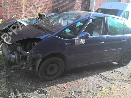 Rear right door window CITROËN C4 Picasso I MPV (UD_) 2.0 i 16V | BP29292322C21 