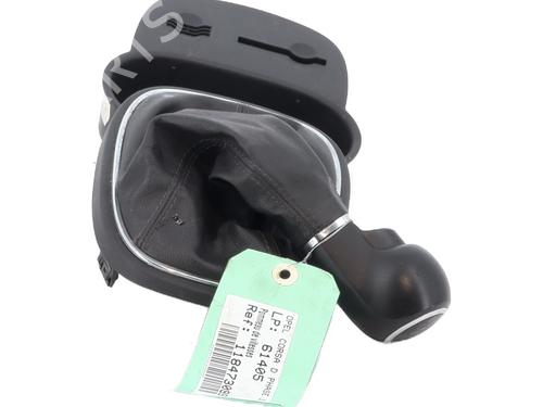 Used Shift knob OPEL CORSA D (S07) 1.3 CDTI (L08, L68) (75 hp) 31206425