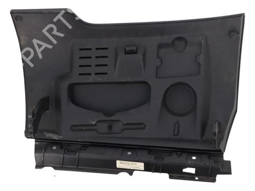 Glove box PEUGEOT 207 (WA_, WC_) 1.4 | BP28326496C95 