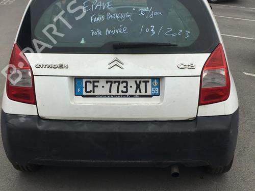 Right mirror CITROËN C2 (JM_) 1.4 HDi | BP20355780C27 